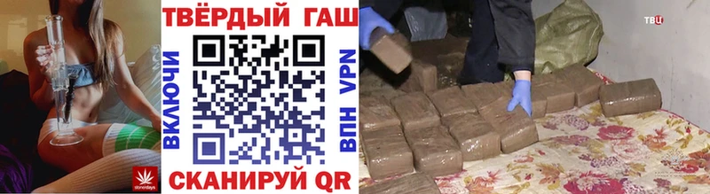 купить наркоту  мега рабочий сайт  Гашиш AMNESIA HAZE  Елец 