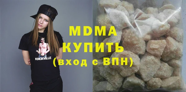 амф Вязники