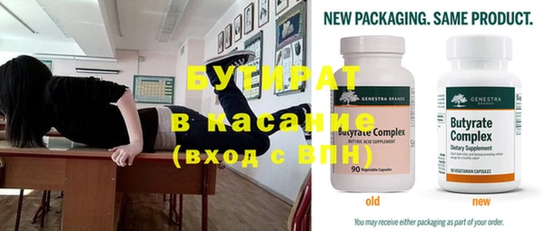 mix Вяземский