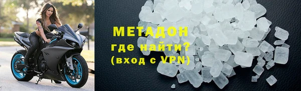 гашишное масло Вязьма