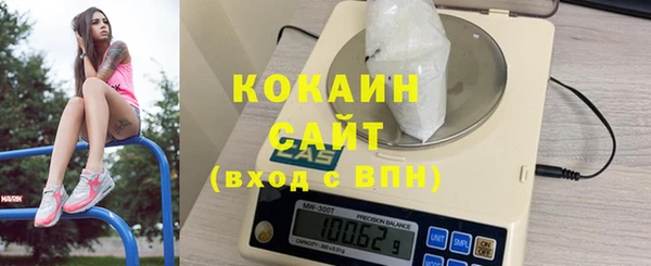 гашишное масло Вязьма