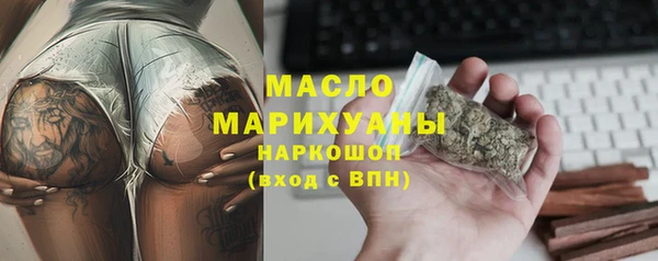 mix Вяземский