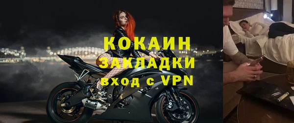 винт Нягань