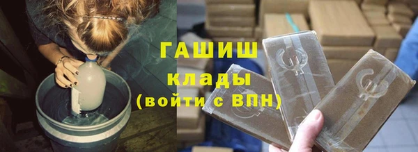 амф Вязники