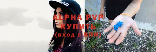 кокаин колумбия Нязепетровск