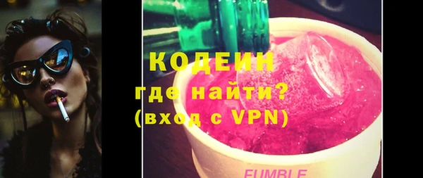 винт Нягань