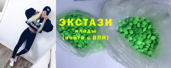 mix Вяземский
