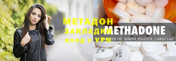 амф Вязники