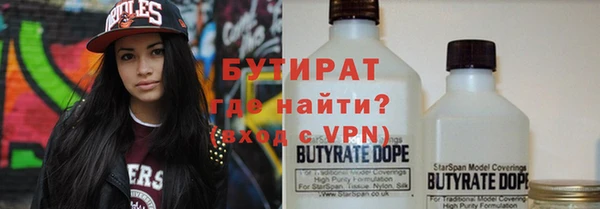 кокаин колумбия Нязепетровск