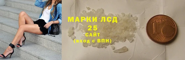 гашишное масло Вязьма