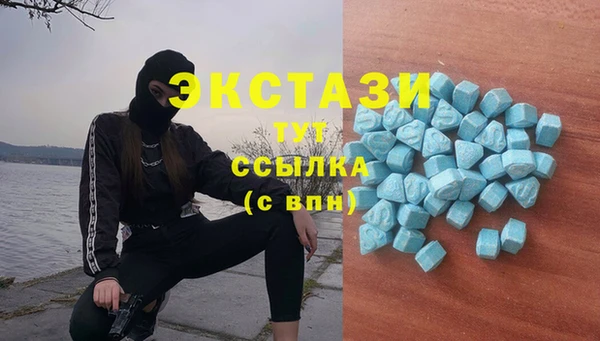 амф Вязники