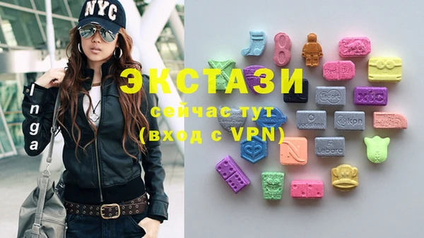 винт Нягань