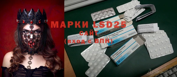 mix Вяземский