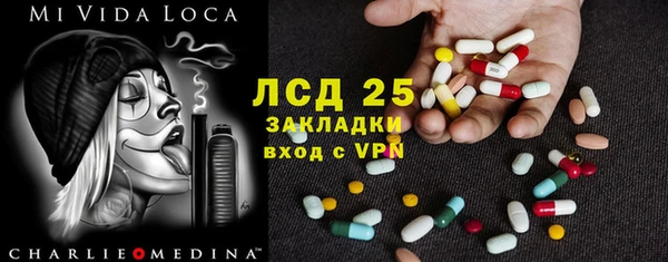 mix Вяземский