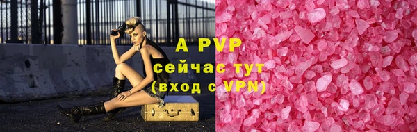 гашишное масло Вязьма