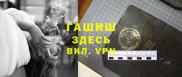 амф Вязники