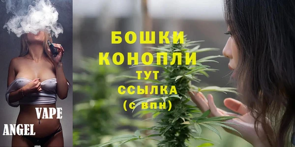 амф Вязники