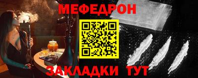 герыч Малгобек