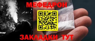 герыч Малгобек