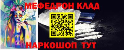 круглые Малоярославец