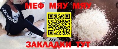 круглые Малоярославец