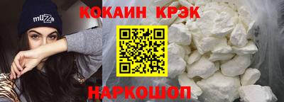 герыч Малгобек