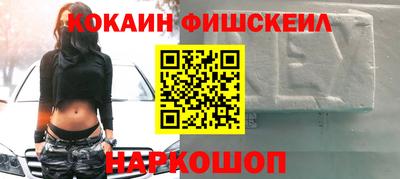 герыч Малгобек