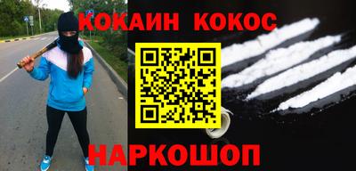 круглые Малоярославец
