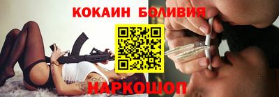 герыч Малгобек