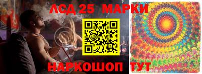 круглые Малоярославец