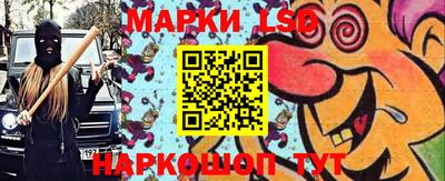 круглые Малоярославец
