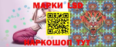 ALPHA-PVP Абакан