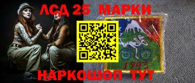 круглые Малоярославец