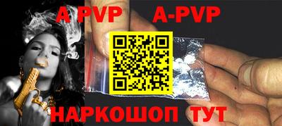 круглые Малоярославец