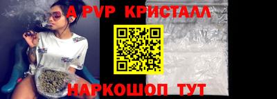 круглые Малоярославец