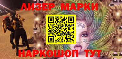 круглые Малоярославец