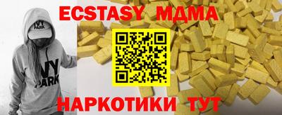 круглые Малоярославец