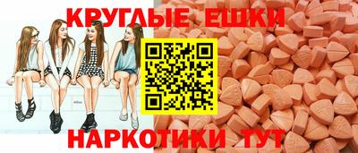 герыч Малгобек