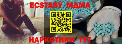 герыч Малгобек