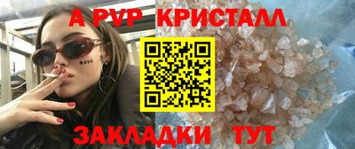 герыч Малгобек