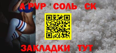 круглые Малоярославец