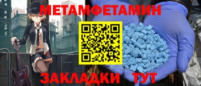 герыч Малгобек