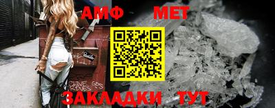 круглые Малоярославец