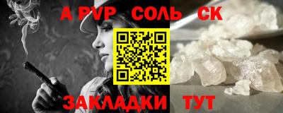 круглые Малоярославец