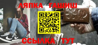 герыч Малгобек