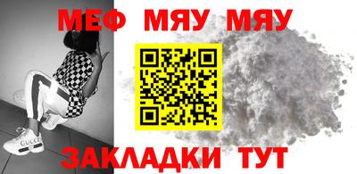 герыч Малгобек