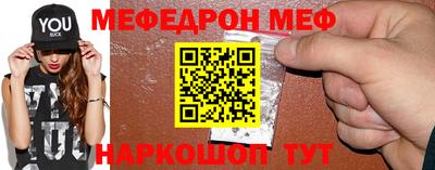 круглые Малоярославец
