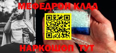 герыч Малгобек