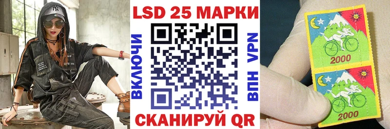 хочу наркоту  ссылка на мегу как зайти  Марки NBOMe 1,8мг  Елец 
