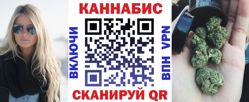Шишки марихуана THC 21%  Елец 